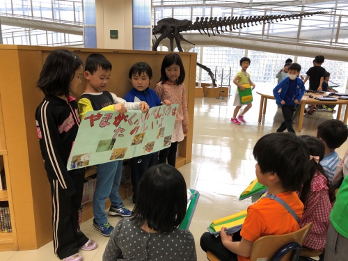 山梨県小学校一覧